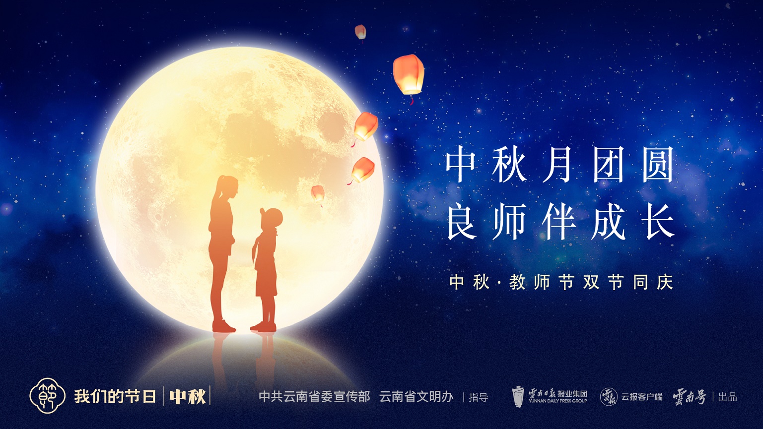 cc7e6475-ed66-47fe-8af0-50518c61626f.jpg